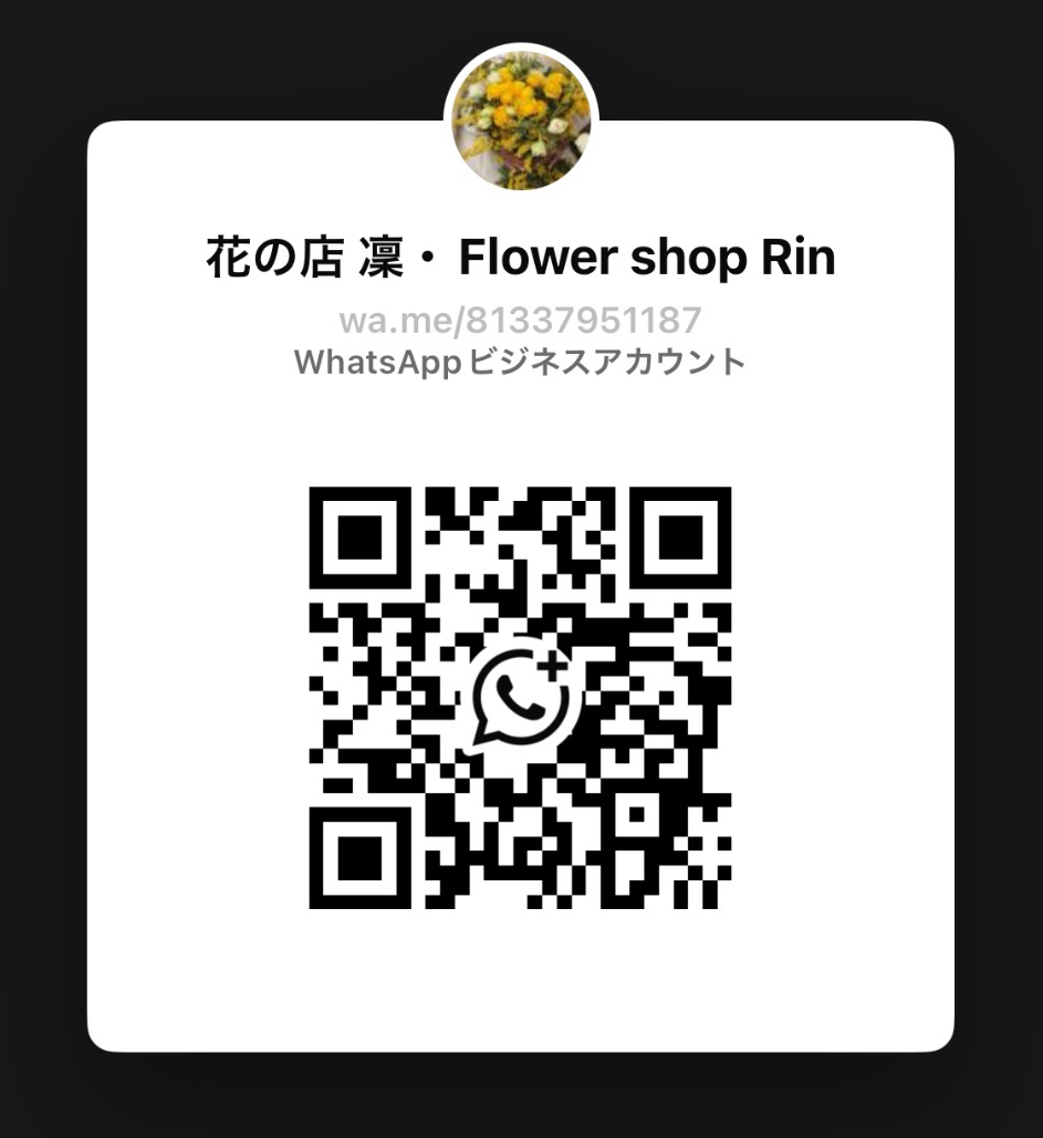 Flower Shop Rin WhatsApp QR code